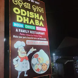 Odisha Dhaba