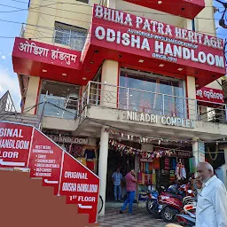 Odisha Handloom