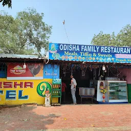 Odisha hotel