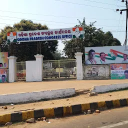 Odisha Pradesh Congress Office