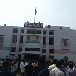 Odisha Pradesh Congress Office