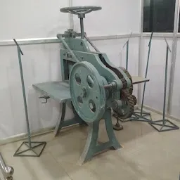 Odisha Printing Press Museum