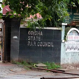 Odisha State Bar Council