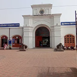 Odisha State Maritime Museum, Cuttack