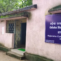 Odisha State Open University Bolangir (OSOU)