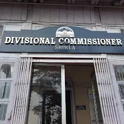 Office & Court of The Divisional Commissioner Shimla
