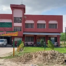 Office D.D.Agriculture Fatehpur