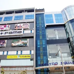 Office Number 205 Neelyog Square Building Near Ghatkopar Railway Station Ghatkopar East