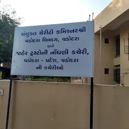 Office Of Charity Commissioner, Vadodara Region