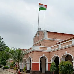 Office of District Collector, Amravati