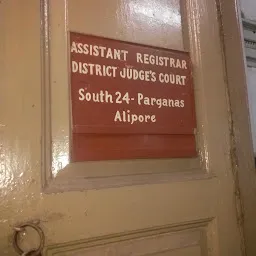 Office Of The Assistant Registrar, District Judges Court