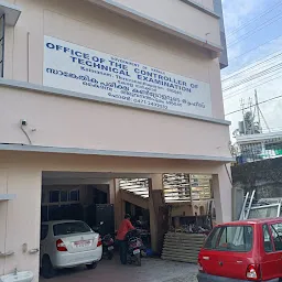 Office of the Controller of Technical Examinations