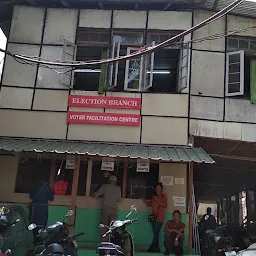 Office of the Deputy Commissioner - Aizawl District