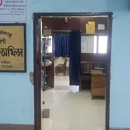 Office Of The District Controller Food & Supplies, Burdwan.