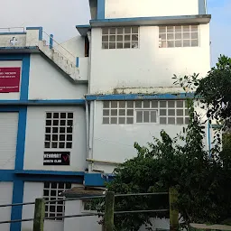 Office of The Mizoram State Protection Service