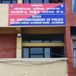 Office Of The Senior Superintendent Of Police, Vigillance Bureau, Jalandhar Range