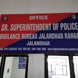 Office Of The Senior Superintendent Of Police, Vigillance Bureau, Jalandhar Range