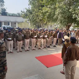 Office of the Superintendent Of Police, Bhind