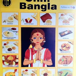Ohh! Bangla