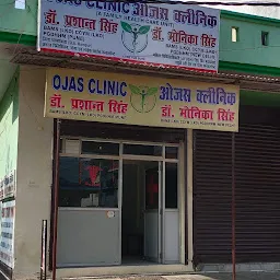 Ojas Clinic