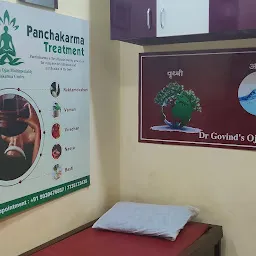 Ojas Herbal Ayurveda & Panchakarma