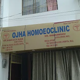 Ojha Homoeo Clinic