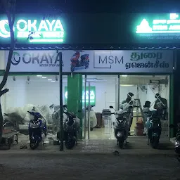 OKAYA E bikes DURAI AGENCIES