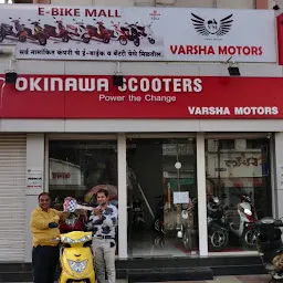 Okinawa Scooters - Varsha Motors