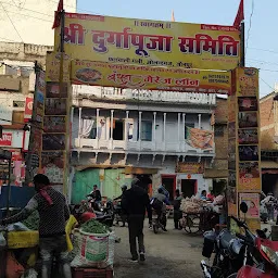 Olandganj Jaunpur