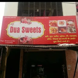 Old Azad Sweets
