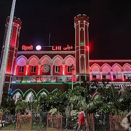 Old Delhi Railway Station (DLI)