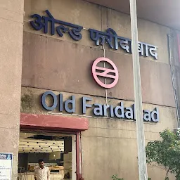 Old Faridabad metro station