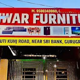 OLD FURNITURE ( TANWAR OLD FURNITURE BUYER)