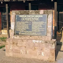 Old Jail, Cuttack