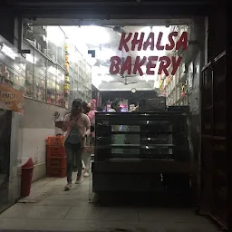 Old Khalsa Bakery