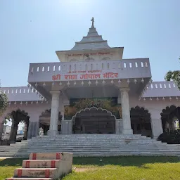 Old Krishna Mandir