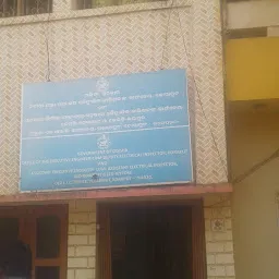 Old LIC office Koraput