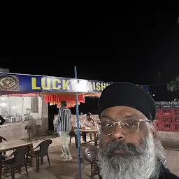 Old Lucky Dhaba