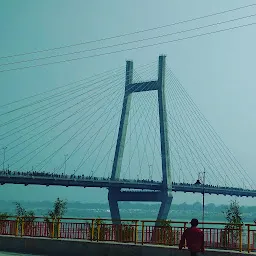 Old Naini Bridge