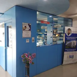 Olive Medical Centre - Multi Speciality Clinic