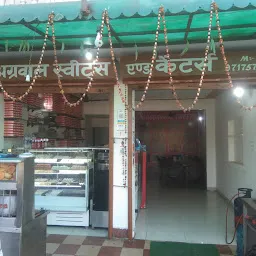 Om Aggarwal Sweets & Caters