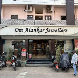 Om alankar jewellers