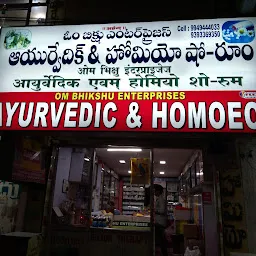 Om Bhikshu Enterprises Ayurvedic And Homeo Show-Room