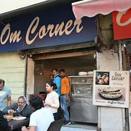 Om Corner®™