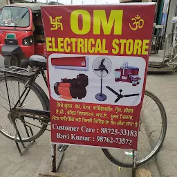 Om Electrical Store