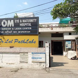 Om Eye & Maternity Hospital