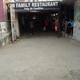 Om Family Restaurant