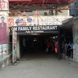 Om Family Restaurant