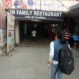 Om Family Restaurant