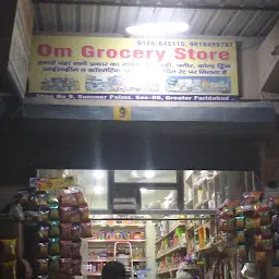 Om Grocery Store